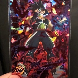 ドラゴンボールヒーローズ運試しオリパ 4