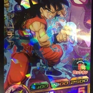 ドラゴンボールヒーローズ運試しオリパ 5