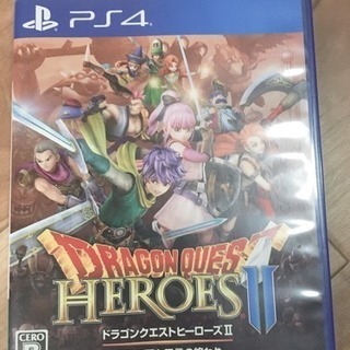 ps4ソフトドラゴンクエストヒーローズ2