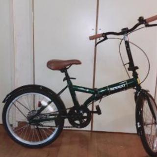 【交渉中】折り畳み自転車