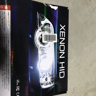 hid4300
