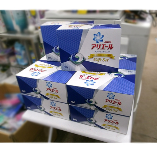 札幌 新品【P\u0026G アリエールジェルボールギフトセット×10セット】消臭・防臭・抗菌 パワージェルボール3D 除菌ジョイコンパクト PGAG-10X×10セット 贈答 内祝い ギフト 出産祝い 引出物 結婚祝い お返し ご挨拶 快気祝い 満中陰志 洗濯用＆食器洗い用洗剤 本郷通店