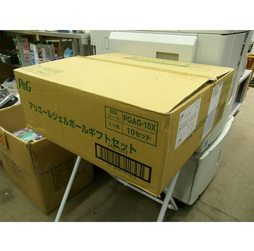 札幌 新品 P G アリエールジェルボールギフトセット 10セット 消臭 防臭 抗菌 パワージェルボール3d 除菌ジョイコンパクト Pgag モノハウス 本郷通 南郷７丁目の洗濯用品 洗剤 の中古あげます 譲ります ジモティーで不用品の処分