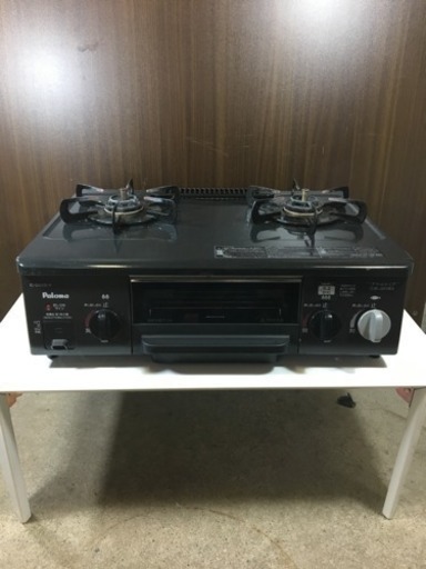 ☆ガステーブル☆都市ガス☆パロマ☆2014年製☆動作確認、清掃済み