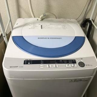 《決まりました》SHARP　洗濯機　5.5キロ(洗濯ラック付き)