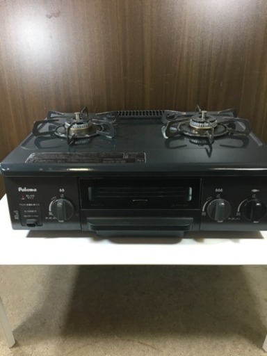 ☆ガステーブル☆都市ガス☆パロマ☆2017年製☆動作確認、清掃済み