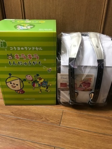 2019年モデル コクヨ×あんふぁんランドセル | mayberrydental.ie