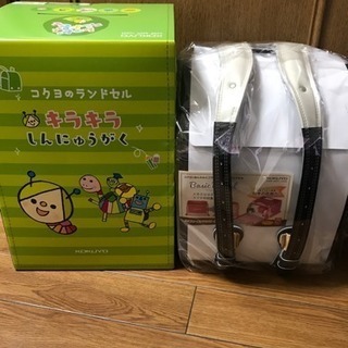 2019年モデル コクヨ×あんふぁんランドセル