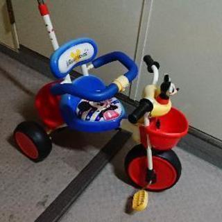 三輪車  もらってください