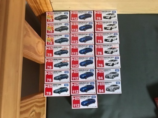 トミカ 22台セット！！ 絶版！未開封！！