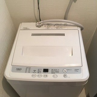 洗濯機 2012年製 2/23土24日どちらか取りに来れる方限定