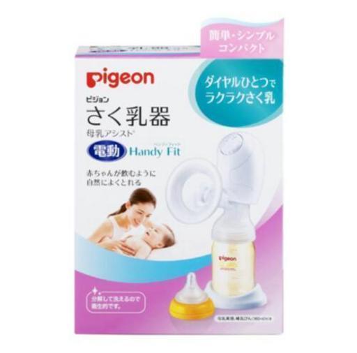 【再値下げ】 電動ハンディフィット