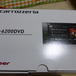カロッツェリア DVD USB CD FH-6200DVD 未使用