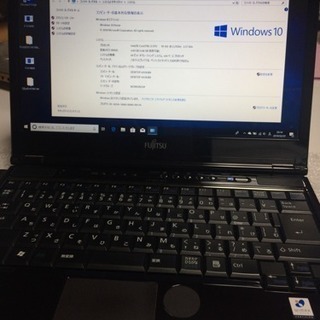 富士通 LIFEBOOK SH560  Windows10 お子...