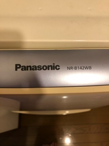 Panasonic2ドア冷蔵庫