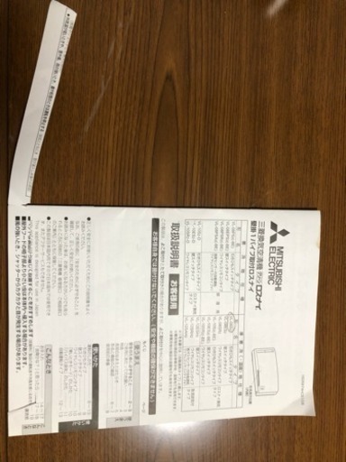 お譲り予定 決まりました ほぼ未使用です 犬小屋製作工房kさんのペット用防音ゲージ ゆぅり 秩父のその他の中古あげます 譲ります ジモティーで不用品の処分