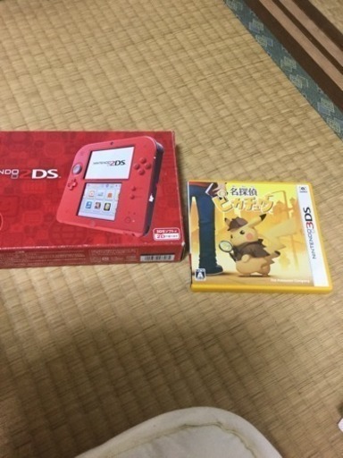 Nintendo2DS 名探偵ピカチュウ
