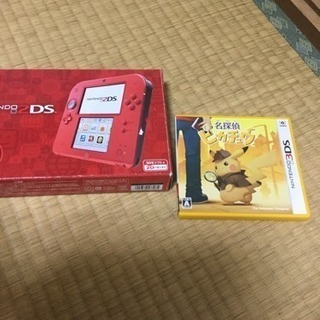 Nintendo2DS 名探偵ピカチュウ