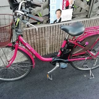 電動自転車　パナソニック ビビ　 END634  8.0AH 2...