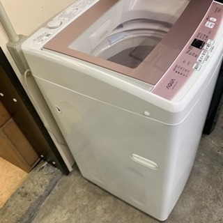 アクア洗濯機7キロ ピンク 2017年製AQW-S7E5