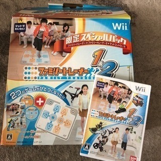 Wii ファミリートレーナー1&2