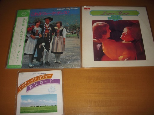 レコードlp世界の音楽 海猫 南小松島のその他の中古あげます 譲ります ジモティーで不用品の処分