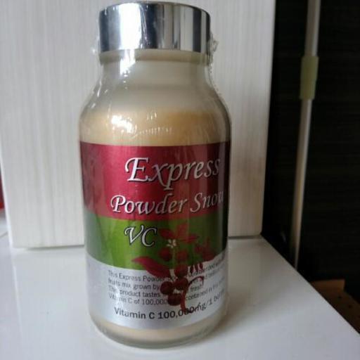 お肌にいい栄養機能食品 ビタミンc パウダースノー 1瓶 由美 船橋のその他の中古あげます 譲ります ジモティーで不用品の処分