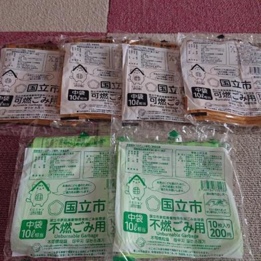 可燃 不燃ごみ 国立市ごみ袋 10 6袋セット 515 立川の子供用品の中古あげます 譲ります ジモティーで不用品の処分 可燃 不燃ごみ 国立市ごみ袋 10 6袋セット 515 立川の子供用品の中古あげます 譲ります ジモティーで不用品の処分