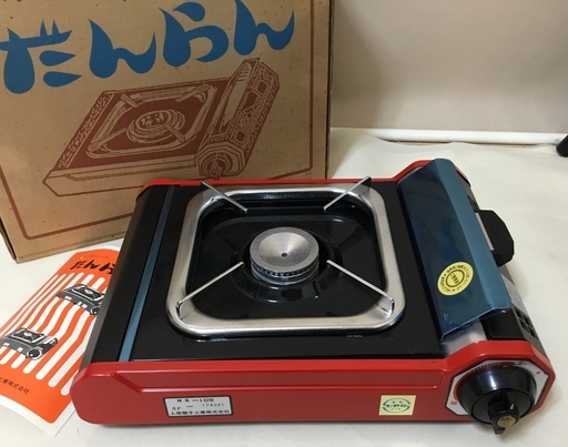 ＜新品・未使用＞卓上カセットコンロ  だんらん NS–109