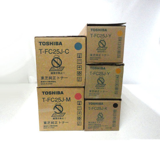 未使用 東芝 純正トナー T-FC25J 4色 5本セット 札幌市 白石区 東札幌