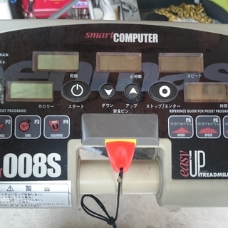 ルームランナー ランニングマシン MAX１６km/h グリーンマスター ト