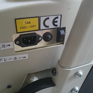 ルームランナー ランニングマシン MAX１６km/h グリーンマスター ト