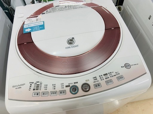 安心6ヶ月動作保証付！！SHARPの洗濯機が入荷致しました！！