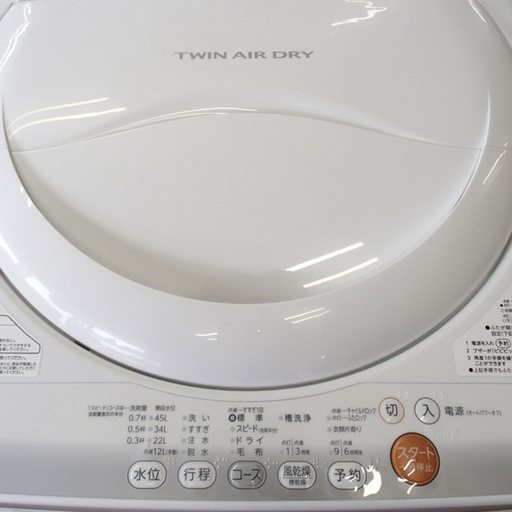 ♪TOSHIBA/東芝 洗濯機 AW-4SC2 4.2kg 2015年製 洗濯槽分解清掃済 札幌♪