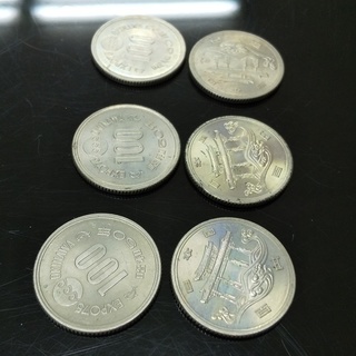 昭和50年 EXPO75 OKINAWA　記念硬貨