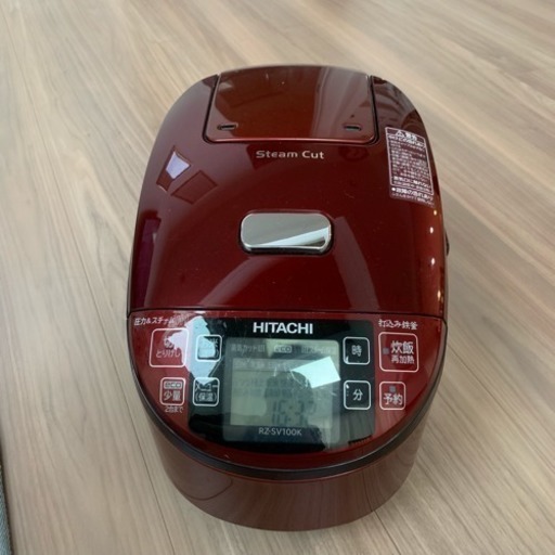 炊飯器 HITACHI 家電 圧力 日立