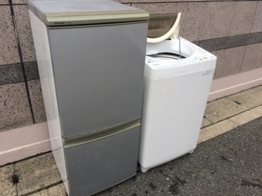 福岡市内配達無料 冷蔵庫 洗濯機セット⑤