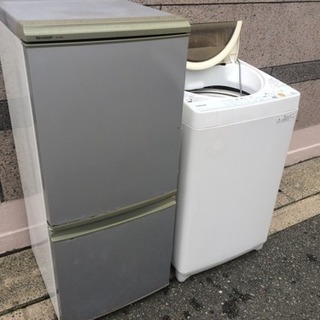 福岡市内配達無料 冷蔵庫 洗濯機セット⑤ | www.viva.ba