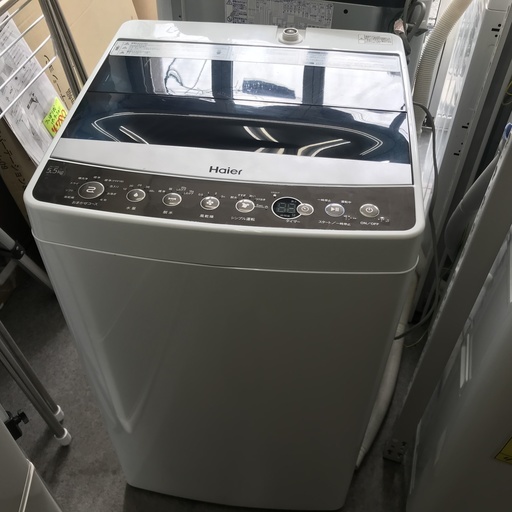 保証付き　 ハイアール　洗濯機　JW-C55A   リサイクルショップウルカウ　高津