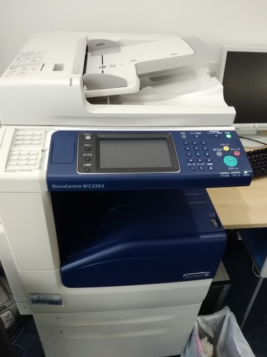 Xerox(ゼロックス)Ｘｅｒｏｘ複合機 DocuCentreⅣ2263