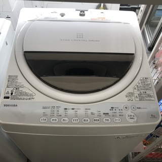 保証付き 東芝 洗濯機 AW-60GM リサイクルショップウルカウ 高津