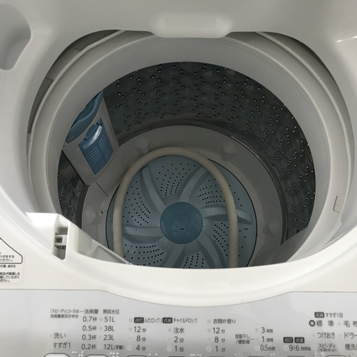 保証付き　 東芝　洗濯機　AW-60GM    リサイクルショップウルカウ　高津