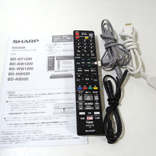 美品 シャープ アクオスブルーレイレコーダー BD-NW520 500GB 2017年製 札幌市 白石区 東札幌