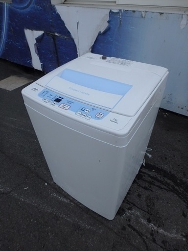 ★ガッツリ清掃済み ☆2014年製☆AQUA アクア全自動洗濯機　AQW-KS70B　7Kg