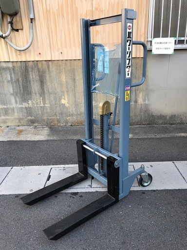 最大500kgハンドリフターハンドリフトをくだ屋技研 O P K 手動式パワーリフター Pl H500 12s 最高位10 フォー Gp一宮 一宮のその他の中古あげます 譲ります ジモティーで不用品の処分 最大500kgハンドリフターハンドリフトをくだ屋技研 O P K 手動式パワーリフター Pl H500 12s 最高位10 フォー Gp一宮 一宮のその他の中古あげます 譲ります ジモティーで不用品の処分