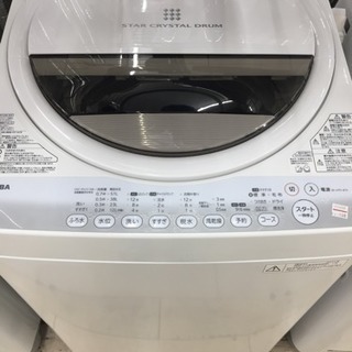東区 和白 TOSHIBA 6.0kg洗濯機 2014年製 AW...