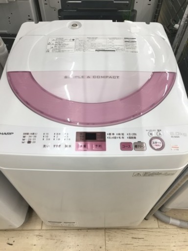 東区 和白 SHARP 6.0kg洗濯機 2017年製 ES-GE6A-P 0208-2