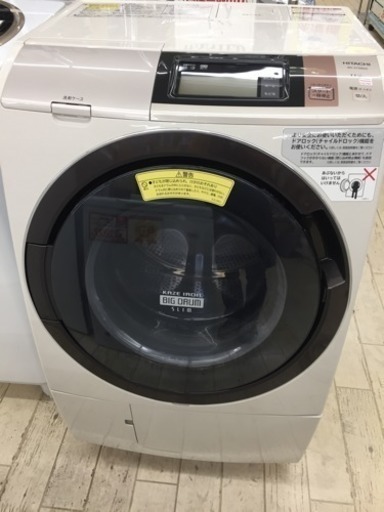 東区 和白 HITACHI 11/6kg洗濯乾燥機 2016年製 BD-ST9800 0208-8