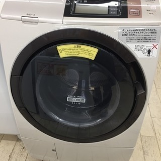 東区 和白 HITACHI 11/6kg洗濯乾燥機 2016年製...
