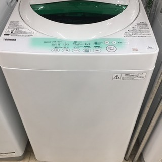東区 和白 TOSHIBA 5.0kg洗濯機 2014年製 AW...